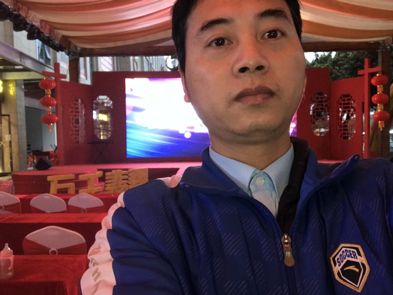 峰的第一张照片--四会中老年相亲网