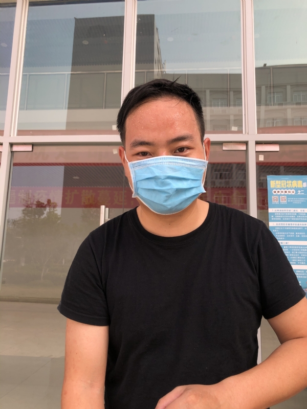 勇敢的心的第一张照片--四会中老年相亲网